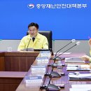 02-E행정 이미지