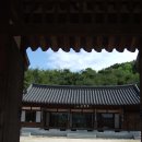 법계사 - 903 | 법계사