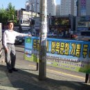 강서물산 이미지