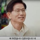 쉰장관 이미지