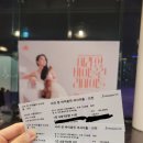 사라아트 | 사라 장 바이올린 리사이틀-인천 아트센터 관람 후기