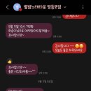 별밤노래타운 - 화성시 시청로 123 | 별밤노래타운
