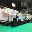 구리실내체육관 이미지