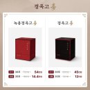 가경한의원 이미지