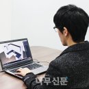 영림산업개발