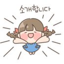 삼각산보건지소 이미지