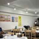 가야산맥 | 강릉하면 순두부찌개 태백산맥 후기