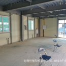 세창공업