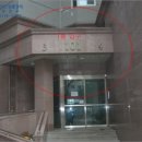 안정순환로267번길 네이버블로그