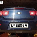 전진자동차정비공업사 이미지