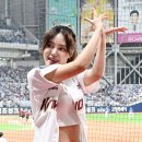 윤주스카이