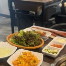 알천신중동