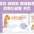 더씨엠 이미지