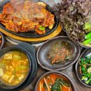 금통화로구이