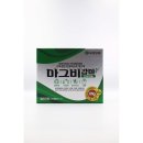 감마약국 이미지