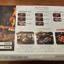 화화돼지왕갈비부산