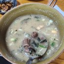 목련로R 이미지