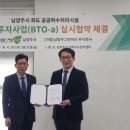 화도 이미지