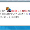 별차원헤어 네이버블로그