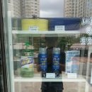 스팀보이 셀프세차 이미지