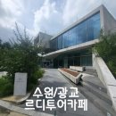 웰빙타운36번길 이미지