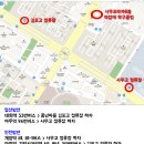 김포이정재탁구클럽