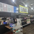 해빛 익산공단점 이미지