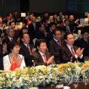 솔라파크 대회의장 이미지