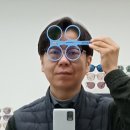 휴플러스안경원 네이버블로그