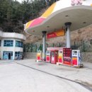 수협주유소 이미지