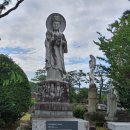 목아박물관 | 여주 목아 박물관 다녀온 후기. 업경대.