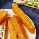 한울푸드 이미지