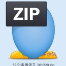 월영 티스토리