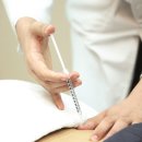 경희약침한의원 이미지