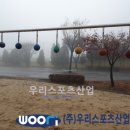 양주백석초등학교 이미지