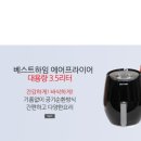 명품돼지막창 네이버블로그