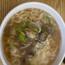 포근한칼국수 | 오산 칼국수 맛집 포근한 칼국수 바지락 국물 끝판왕 인정