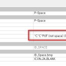 오류: no function definition: P-DATA 가 나는 이유가 몰까요? 이미지