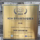 260도 송도유원지점 이미지