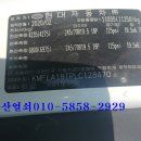 메가열쇠