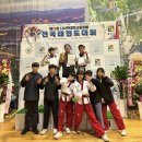 한라태권도7관 이미지