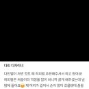 주아가헤어 증산점