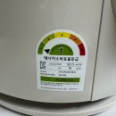 123 | 쿠첸 123밥솥 실사용 후기|스텐내솥·디자인·밥맛까지 솔직 후기