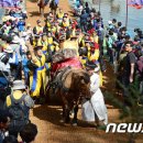짐 - 파주시 금빛로 24-17 | 짐
