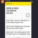 안주마을 이미지