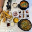 전북/전주] 현대옥 본점 : 전주 콩나물국밥 원조 맛집｜찌기태기의 전주 여행 맛집 추천 내돈내산 솔직후기