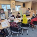 영덕군치매안심센터 이미지