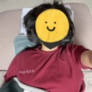 편한케어안마원 이미지