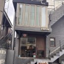 (주)블루리퍼블릭 | [이태원역 골목투어 3편] 다양한 나라 음식당