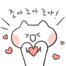 가야산금바우 이미지